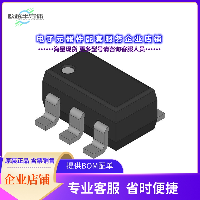 ISL28168FHZ-T7A【IC OPAMP GP 1 CIRCUIT 6SOT】