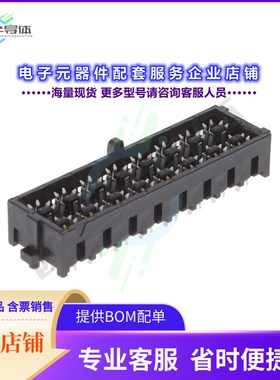 IJ5-08-05.0-L-D-1-TR[连接器4.00 MM ISORATE 50 OHM HIGH-ISO]