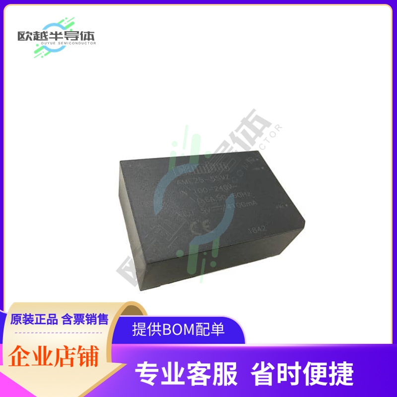 AME25-24SVZ-ST【AC/DC CONVERTER 24V 26W】