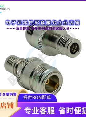 ADAPT/QMAM/N-TYPEF[连接器RF ADAPTOR - QMA MALE TO N-TYPE]