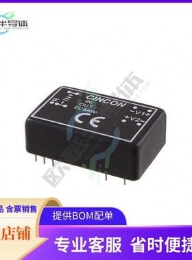 EC8AW-48D12【DC DC CONVERTER +/-12V 15W】