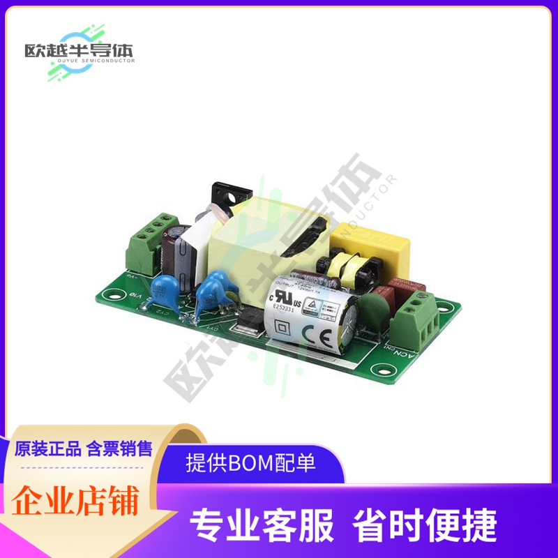 CFM21M240-S【AC/DC CONVERTER 24V 22W】