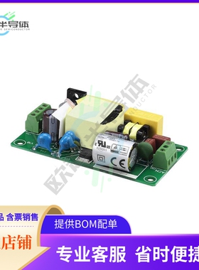 CFM21M240-S【AC/DC CONVERTER 24V 22W】