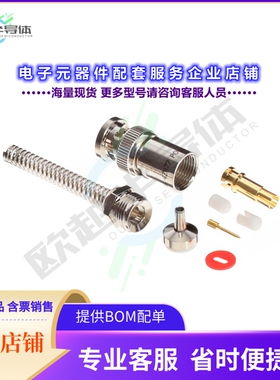 LCCN10-06033-206[连接器BR PLUG SOLD TWN.129寸寸 3-SLOT]