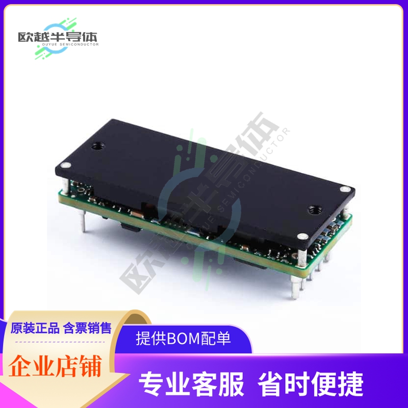 ERS4280N005N26【DC DC CONVERTER 28V 140W】