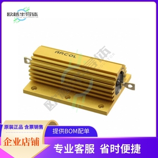 4.7 150W OHM MNT CHAS RES 4R7 HS150