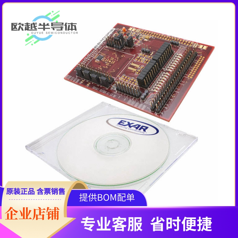 评估板套件XRA1405IL24-0B-EB【GPIO EXPANDER EVAL BOARD】