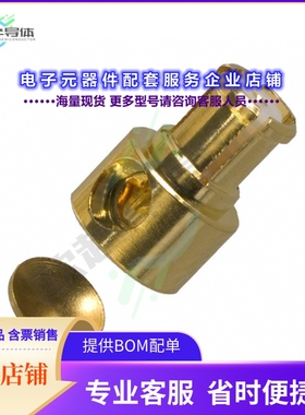 SMP-FR-C07[连接器CONN SMP PLUG R/A 50 OHM SOLDER]