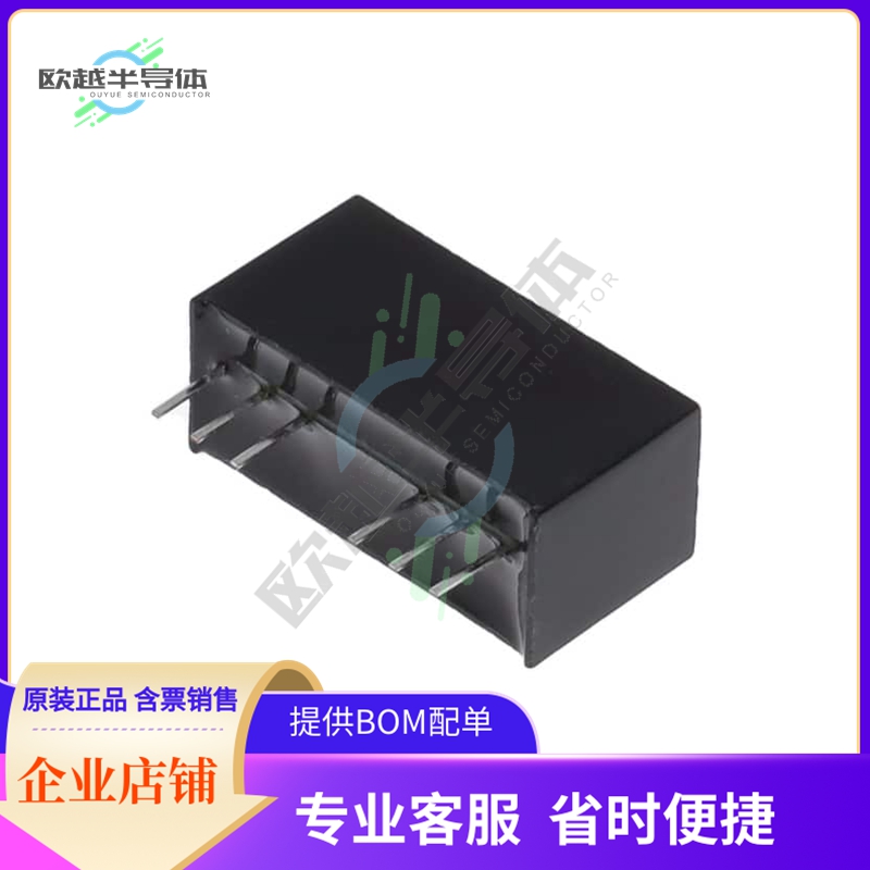 EC3SAW-24D12HP【DC DC CONVERTER +/-12V 3W】