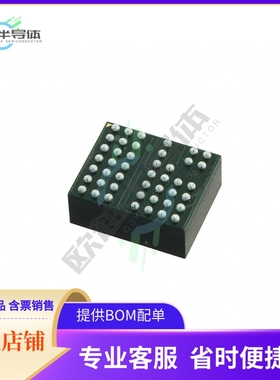 LTM8048EY#PBF【DC DC CONVERTER 2.5-13V 1.2-12V】