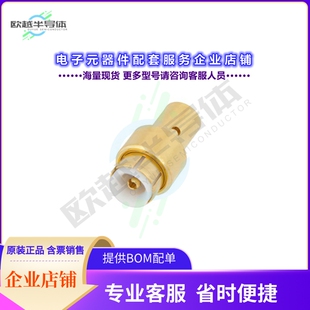 Snap Plug 连接器MMBX Connector Sold PE45253