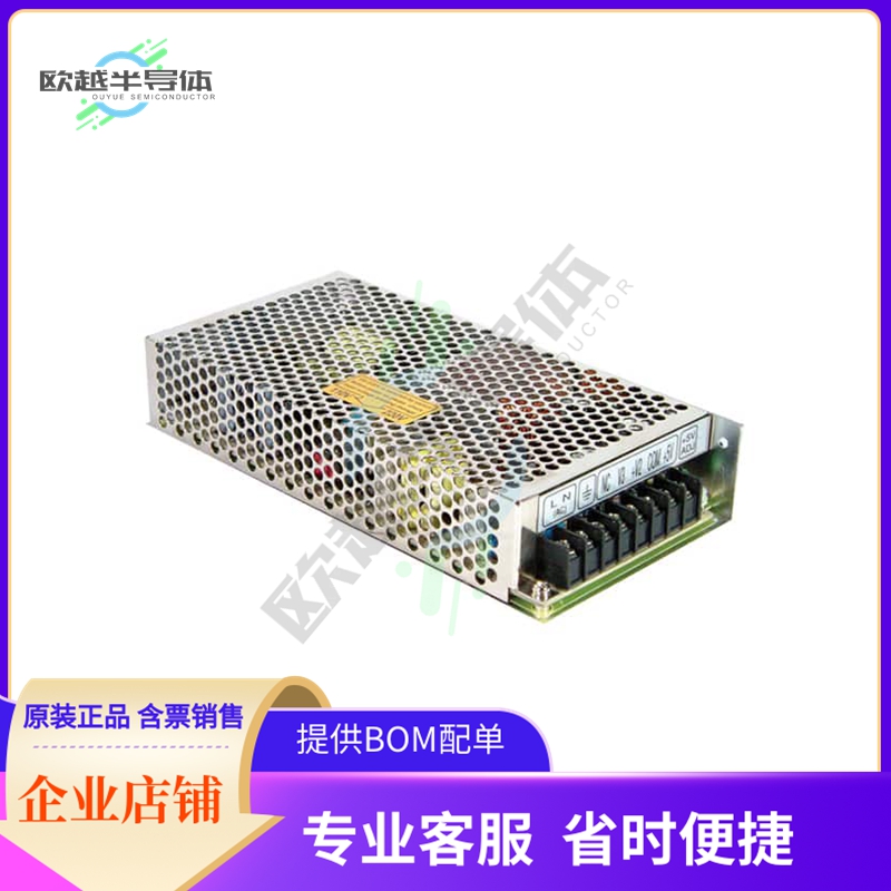 RQ-125C【AC/DC CNVRT 5V 15V -5V -15V 123W】