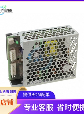 PMA15F-5-N【AC/DC CONVERTER 5V】