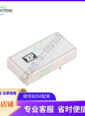 JCH1012S05【DC DC CONVERTER 5V 10W】