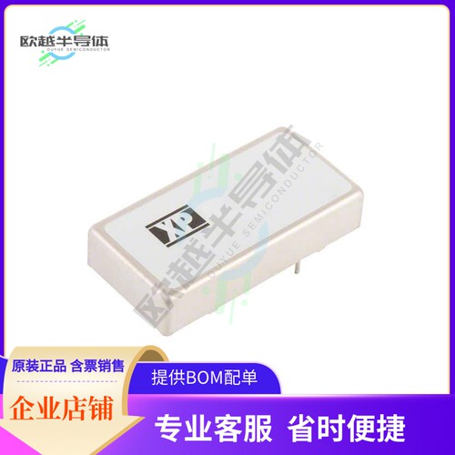 JCH1024S05【DC DC CONVERTER 5V 10W】