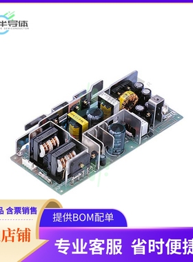 LEB225F-0524-TY【AC/DC CONVERTER 5V 24V】