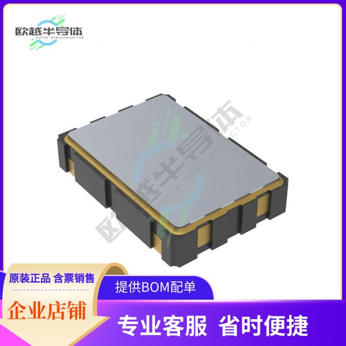 510CCA12M0000AAG《XTAL OSC XO 12.0000MHZ CMOS SMD》