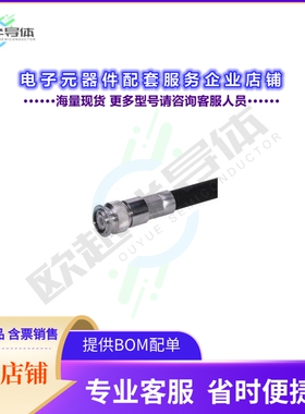 11_TNC-50-7-18/133_NE[连接器11_TNC-50-7-18/133_NE]