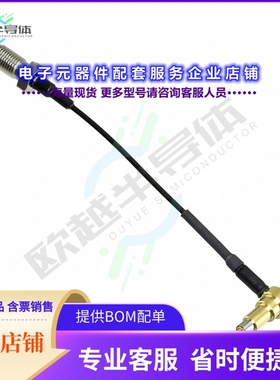 MXHS83QE1000[连接器CONN MEASUREMENT PROBE]