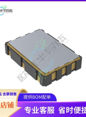 510FBA000149AAG《XTAL OSC XO 74.175824MHZ LVDS》