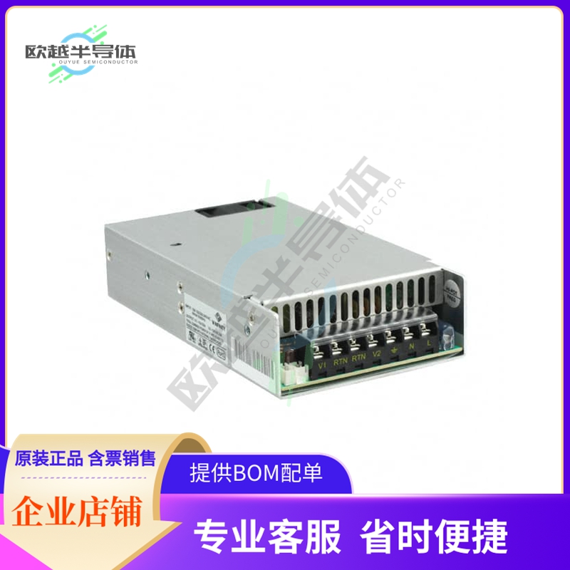 VF-D320-D1224A-CFS【AC/DC CONVERTER 12V 24V 320W】