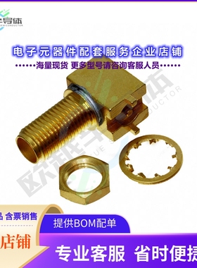 142-0711-511[连接器JACK ASSY,RA PC SURFACE MOUNT BU]