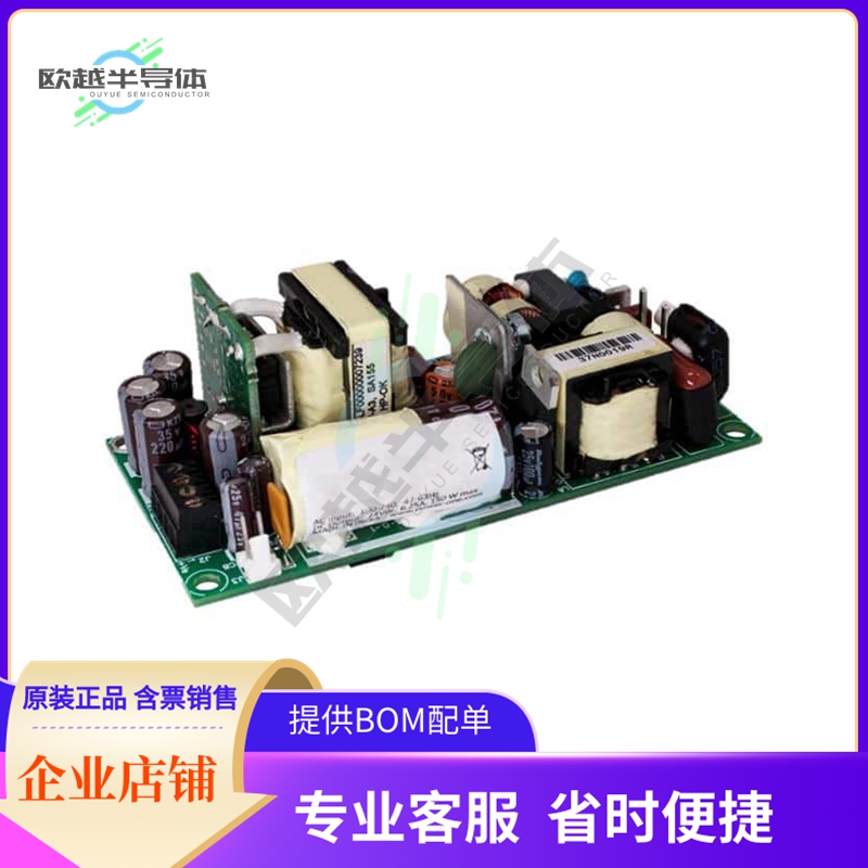 LFMWLT150-1302【AC/DC CONVERTER 15V 100W】