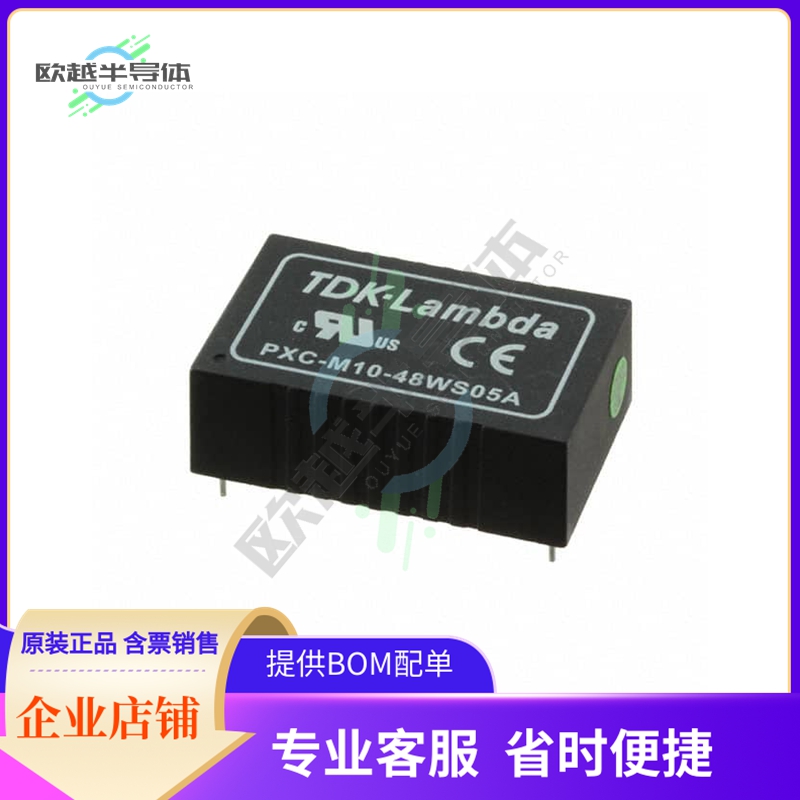 PXC-M03-48WS12-A【DC DC CONVERTER 12V 3W】