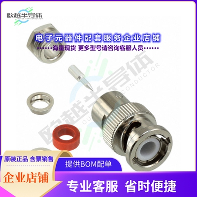 11355[连接器CONN BNC PLUG STR 50 OHM SOLDER]