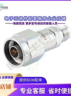 PE91537[连接器COAX ADAPT N TO TNC]