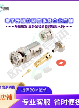 PE410-06030-206[连接器78 Ohm TRB Plug 1553 Connector C]