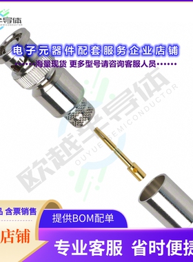 112563RP[连接器CONN RP-BNC PLUG STR 50OHM CRIMP]