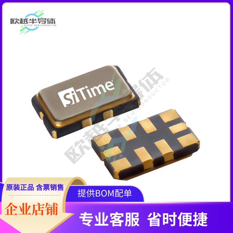 SIT5156AICFK-33E0-20.000000《MEMS OSC TCXO 20.0000MHZ》