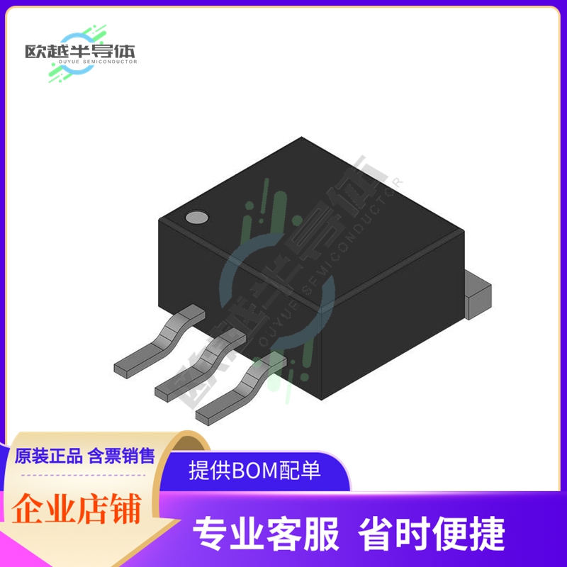 RFD10N05SM《10A, 50V, N-CHANNEL,》