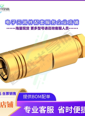 R114005000[连接器SMB / STRAIGHT PLUG CLAMP TYPE C]