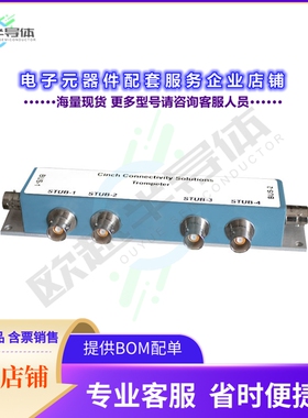 TEBC-1004-LF[连接器COAX ADAPT TRB TO TRB]