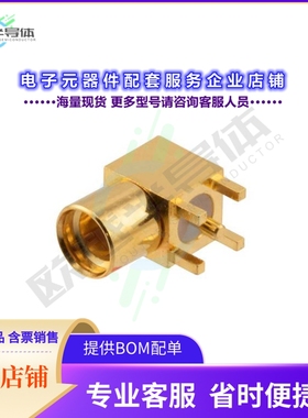 PE51702[连接器MMCX Jack Right Angle Commercial]