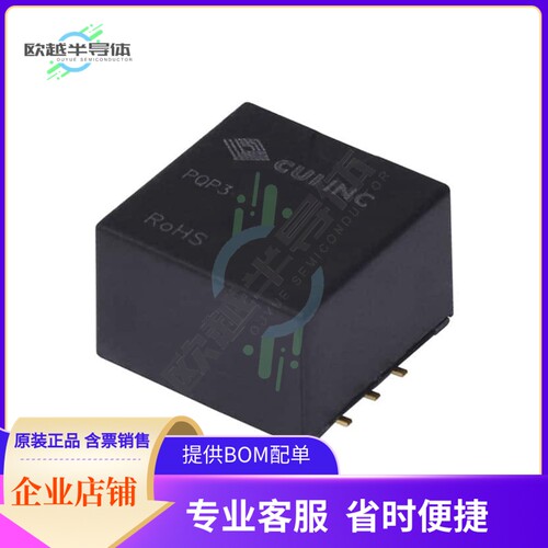 PQP3-D24-D5-M-TR【DC DC CONVERTER +/-5V 3W】