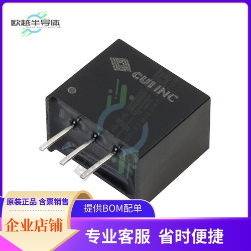 P7805-Q24-S15-S【DC DC CONVERTER 15V 8W】