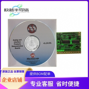DAUGHTER DIGIPOT MCP4XXX BOARD 評(píng)估板套件MCP4XXXDM