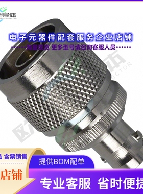 242121[连接器COAX ADAPT BNC TO N]
