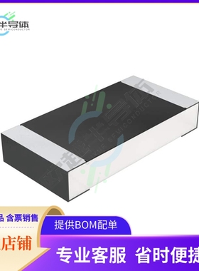 CRCW1206330RFKEAC【RES 330 OHM 1% 1/4W 1206】