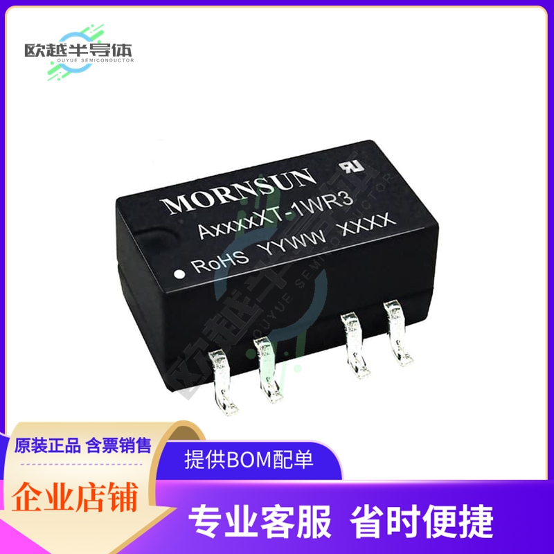 A1515XT-1WR3【DC DC CONVERTER +/-15V 1W】