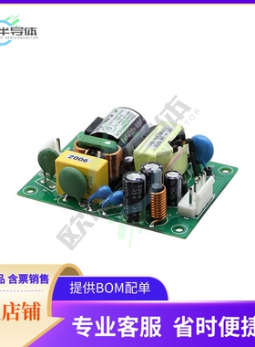 CFM41S240-T【AC/DC CONVERTER 24V 40W】