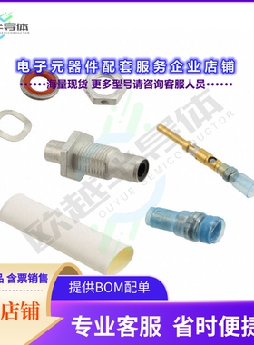 DK-621-0412-S[连接器CONN TRIAX JACK STR SOLDER]