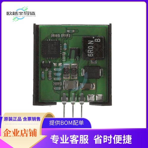 PT78HT265V【DC DC CONVERTER 6.5V 2A】