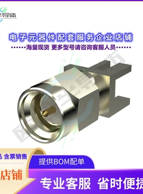 EMPCB.SMAMSTP.NI[连接器SMA(M)ST_ FOR PCB EDGE MOUNT_NI]