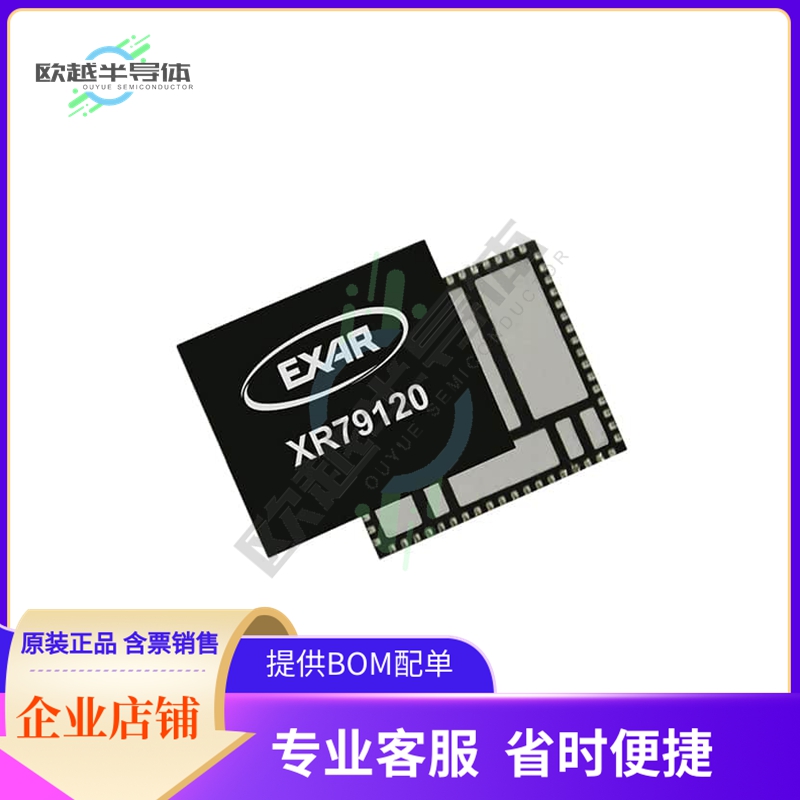 XR79120EL-F【DC DC CONVERTER 0.6-5.5V】