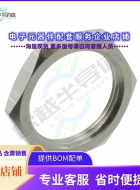 172-HEXNUT[连接器CONN NUT FOR N TYPE CONNECTORS]