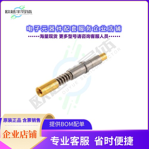 PEMACTRF16S05[连接器SMPS Socket Size 16 D38999 Conta]